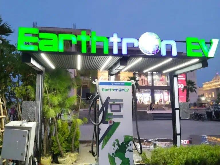 EarthtronEV